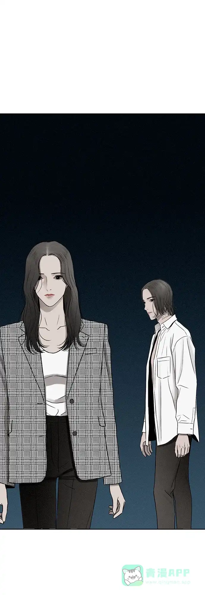 燃烬:BLUE GASLIGHTING 第18话 第22页