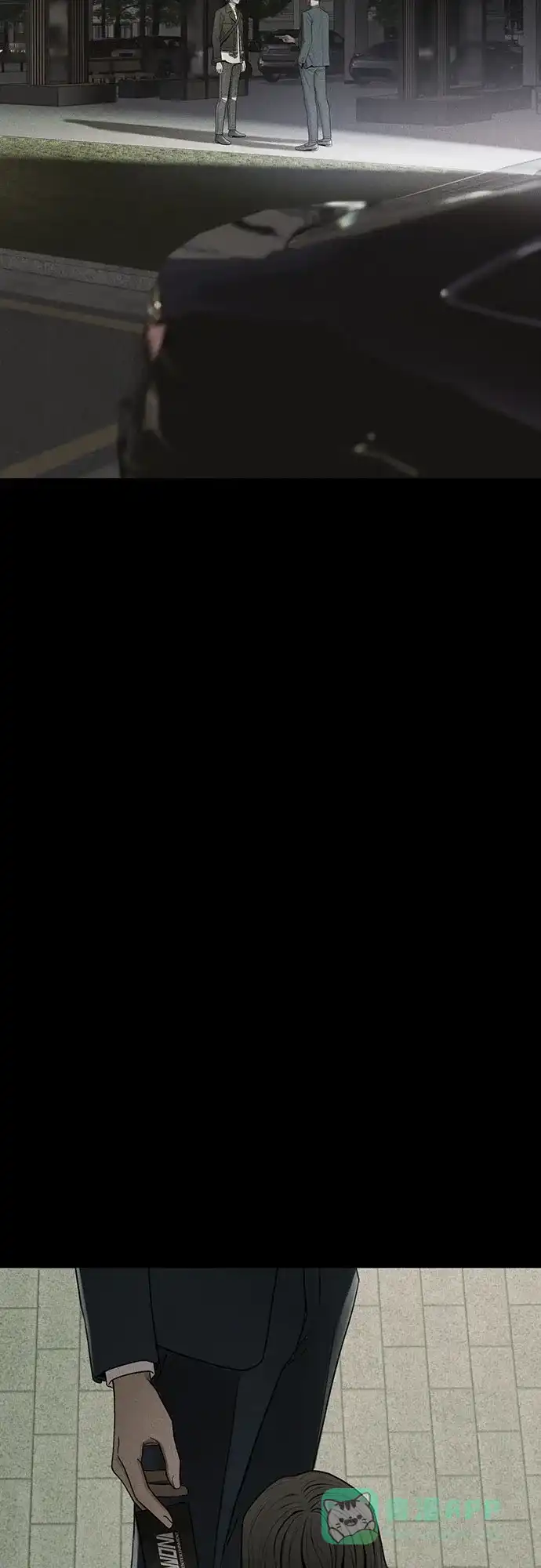 燃烬:BLUE GASLIGHTING 第31话 第71页