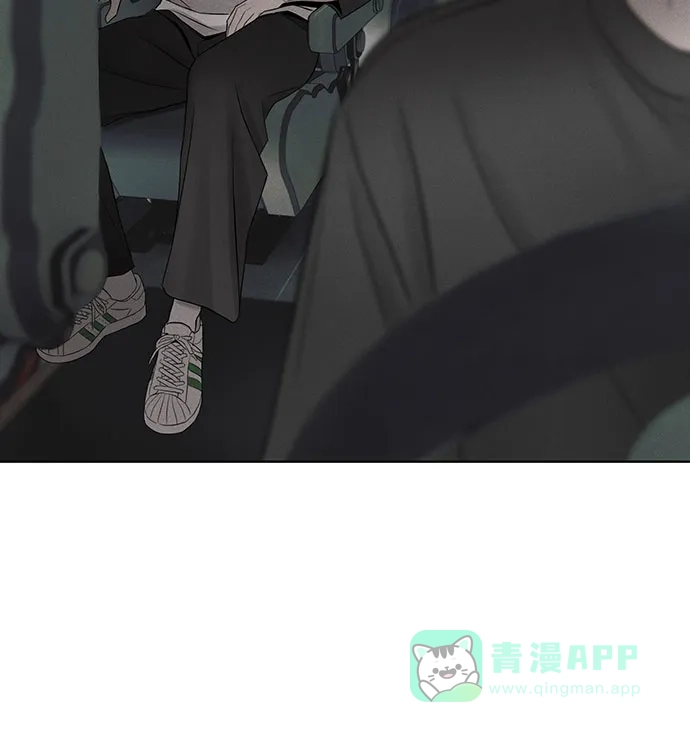 燃烬:BLUE GASLIGHTING 第31话 第63页