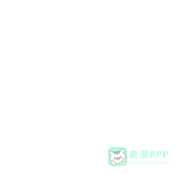 燃烬:BLUE GASLIGHTING 第31话 第52页
