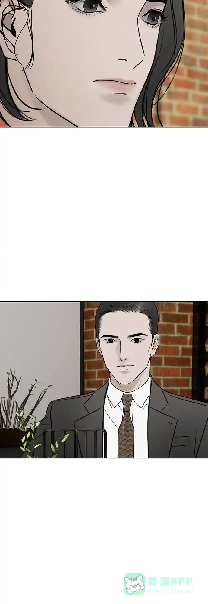 燃烬:BLUE GASLIGHTING 第32话 第22页