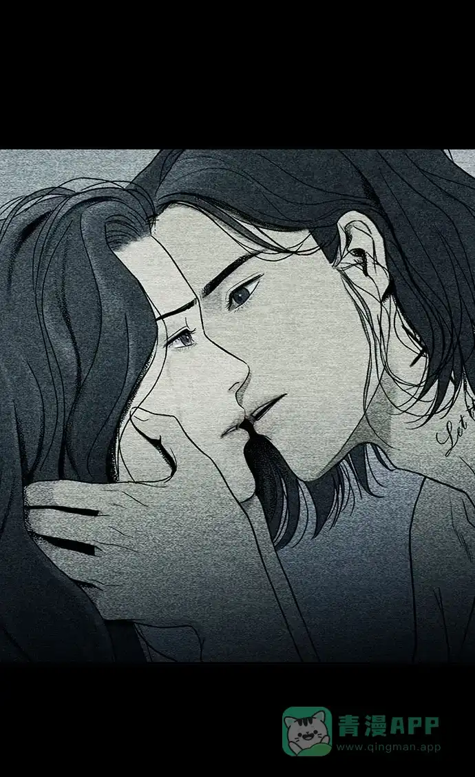 燃烬:BLUE GASLIGHTING 第3话 第83页