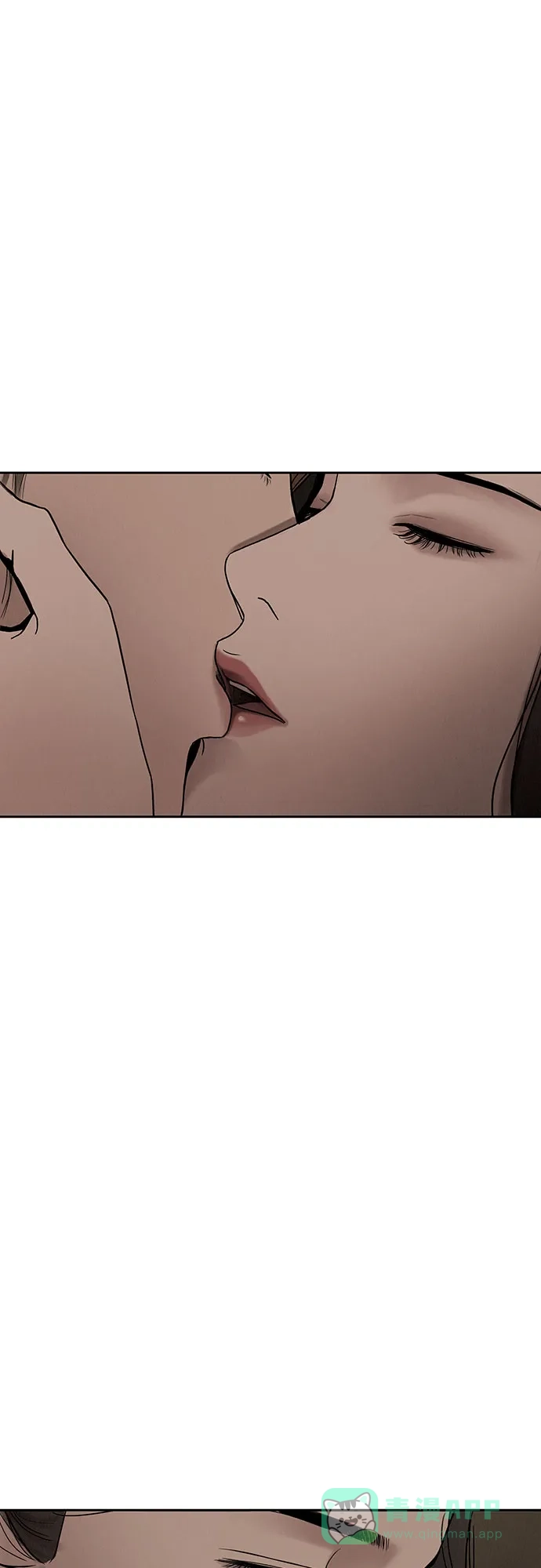 燃烬:BLUE GASLIGHTING 第3话 第81页