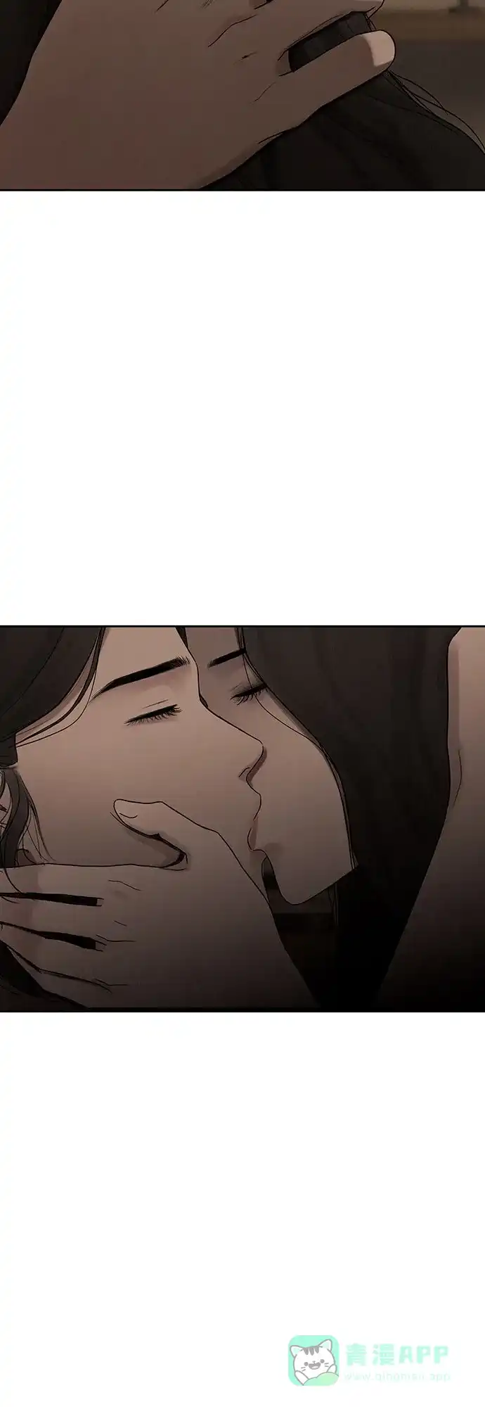 燃烬:BLUE GASLIGHTING 第3话 第85页