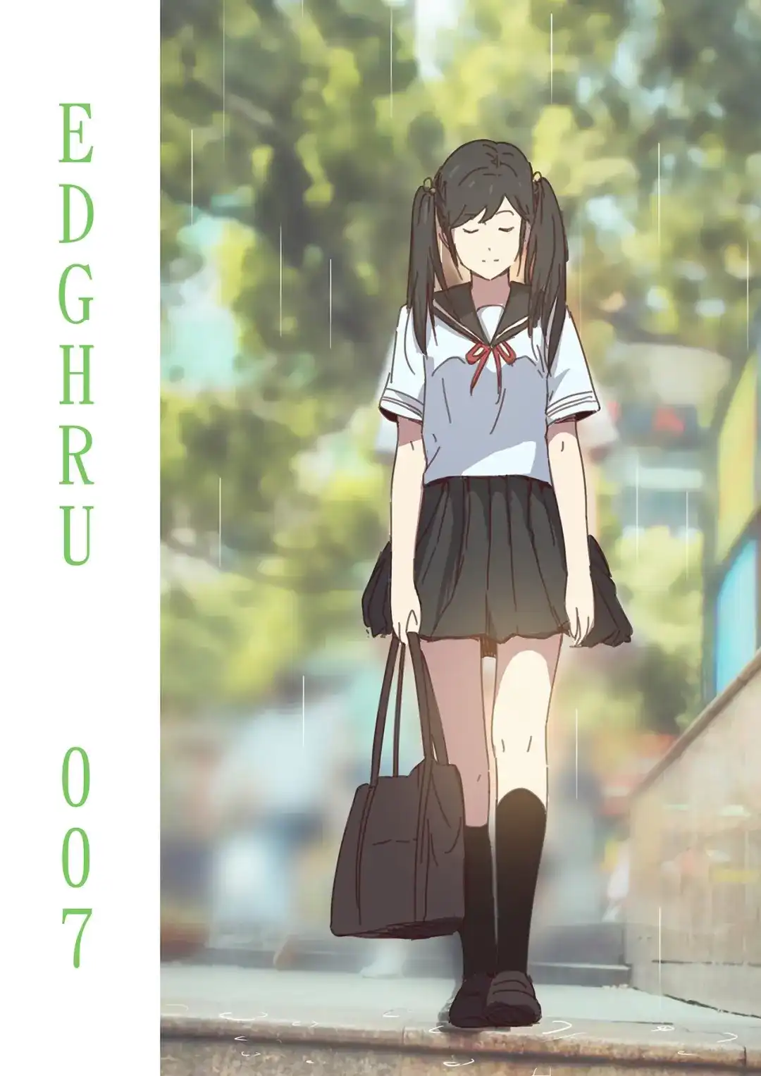 《染色体47号》第103话 第1页