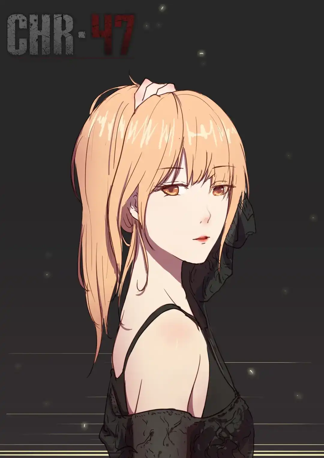 《染色体47号》第119话 第1页