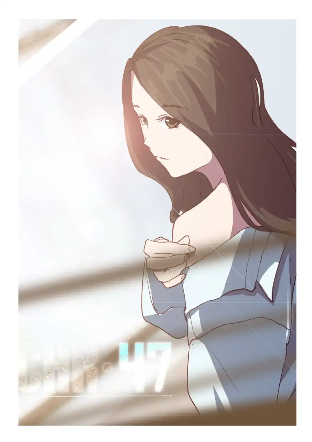 《染色体47号》第124话 第1页