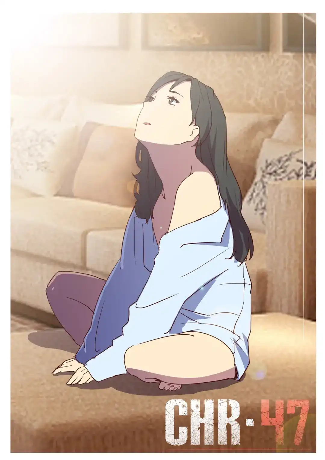 《染色体47号》第132话 第1页