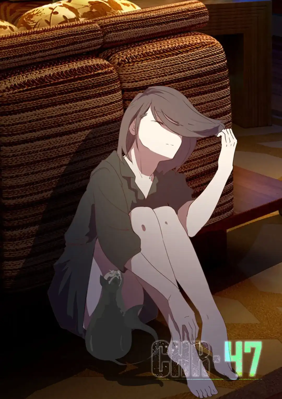 《染色体47号》第140话 第1页