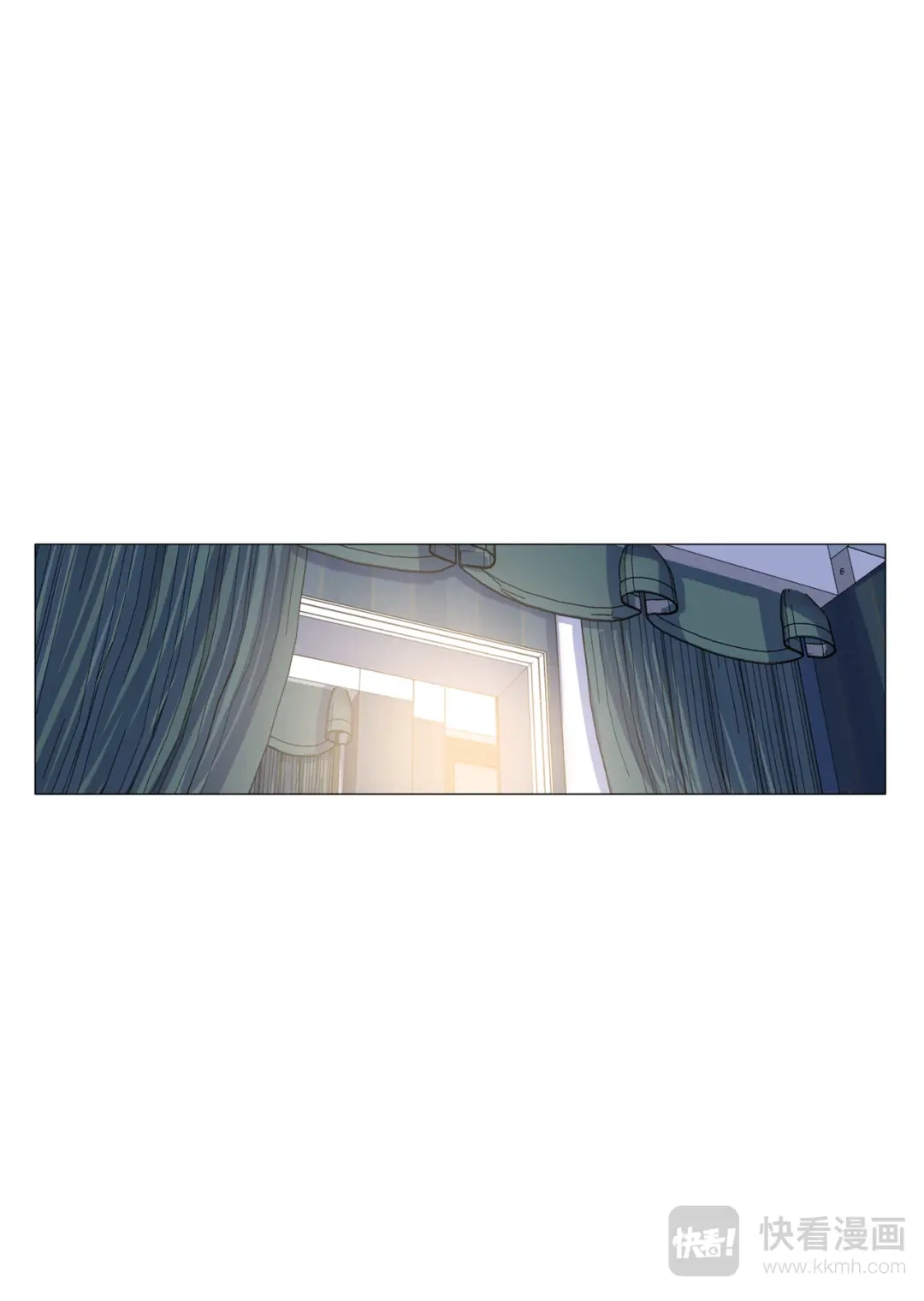 《染色体47号》第149话 第2页
