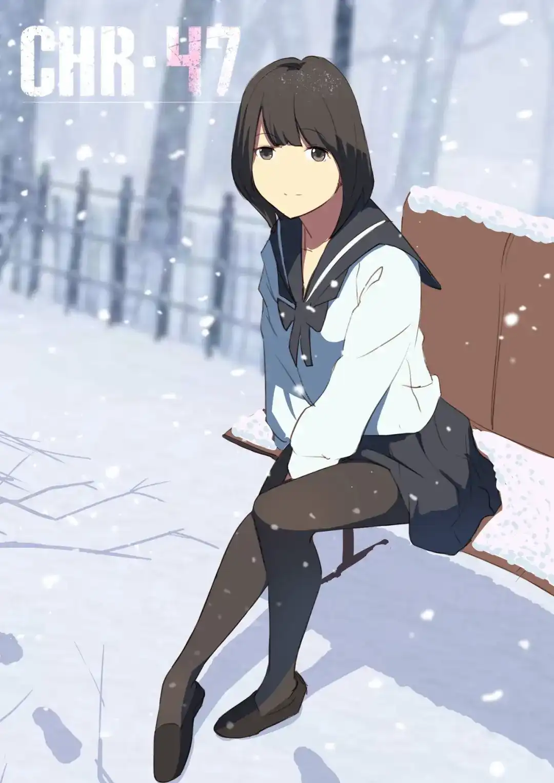 《染色体47号》第161话 第1页