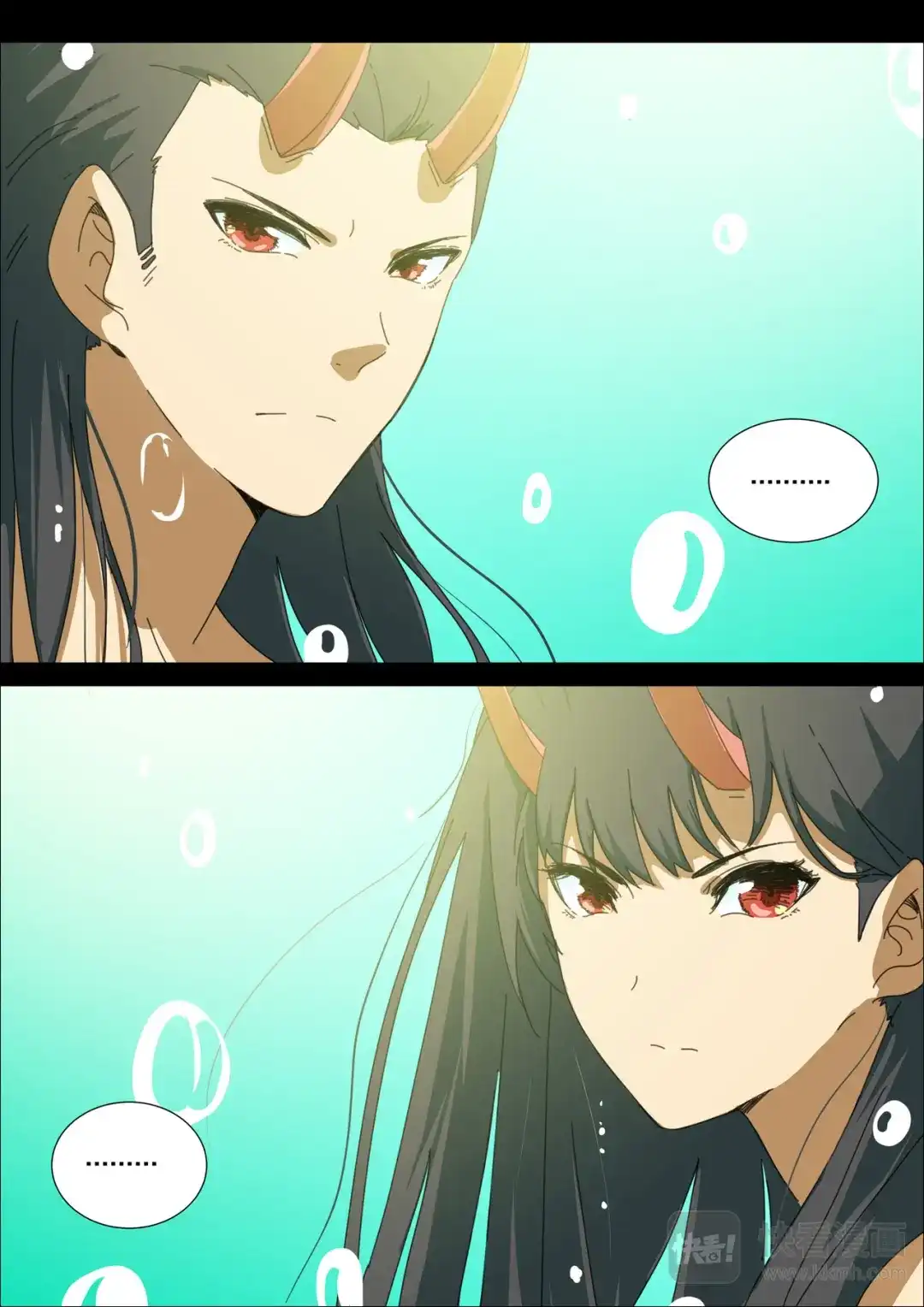 《染色体47号》第168话 第5页