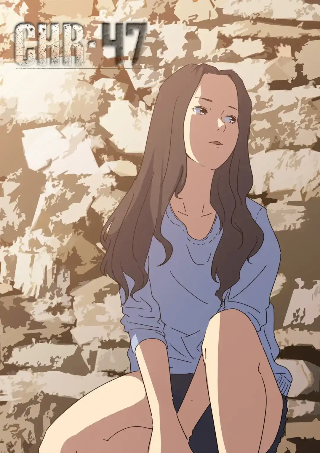 《染色体47号》第175话 第1页