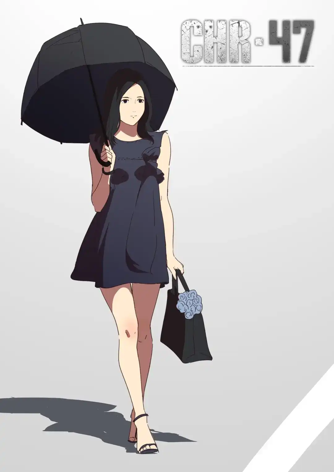 《染色体47号》第179话 第1页