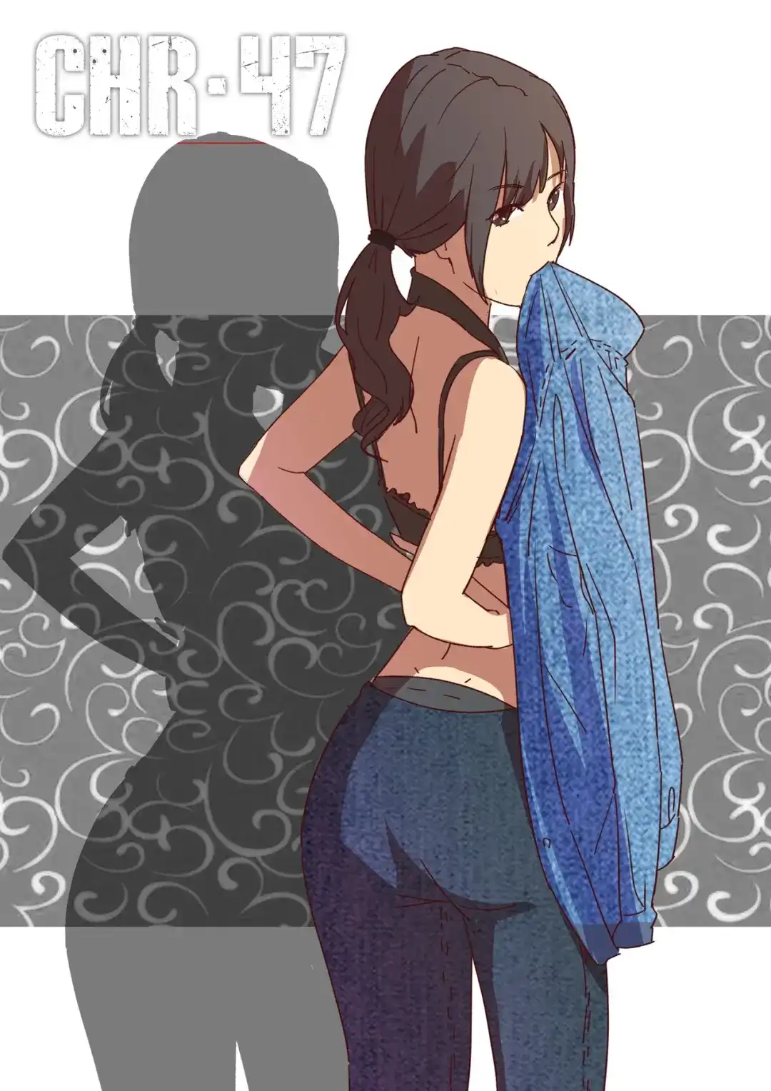 《染色体47号》第187话 第1页