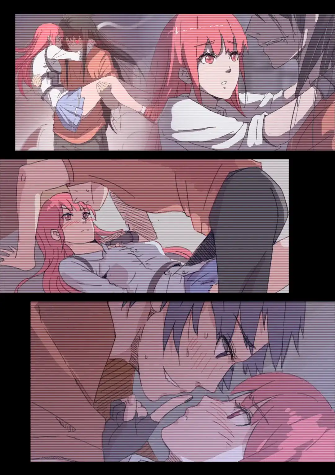 《染色体47号》第203话 第5页