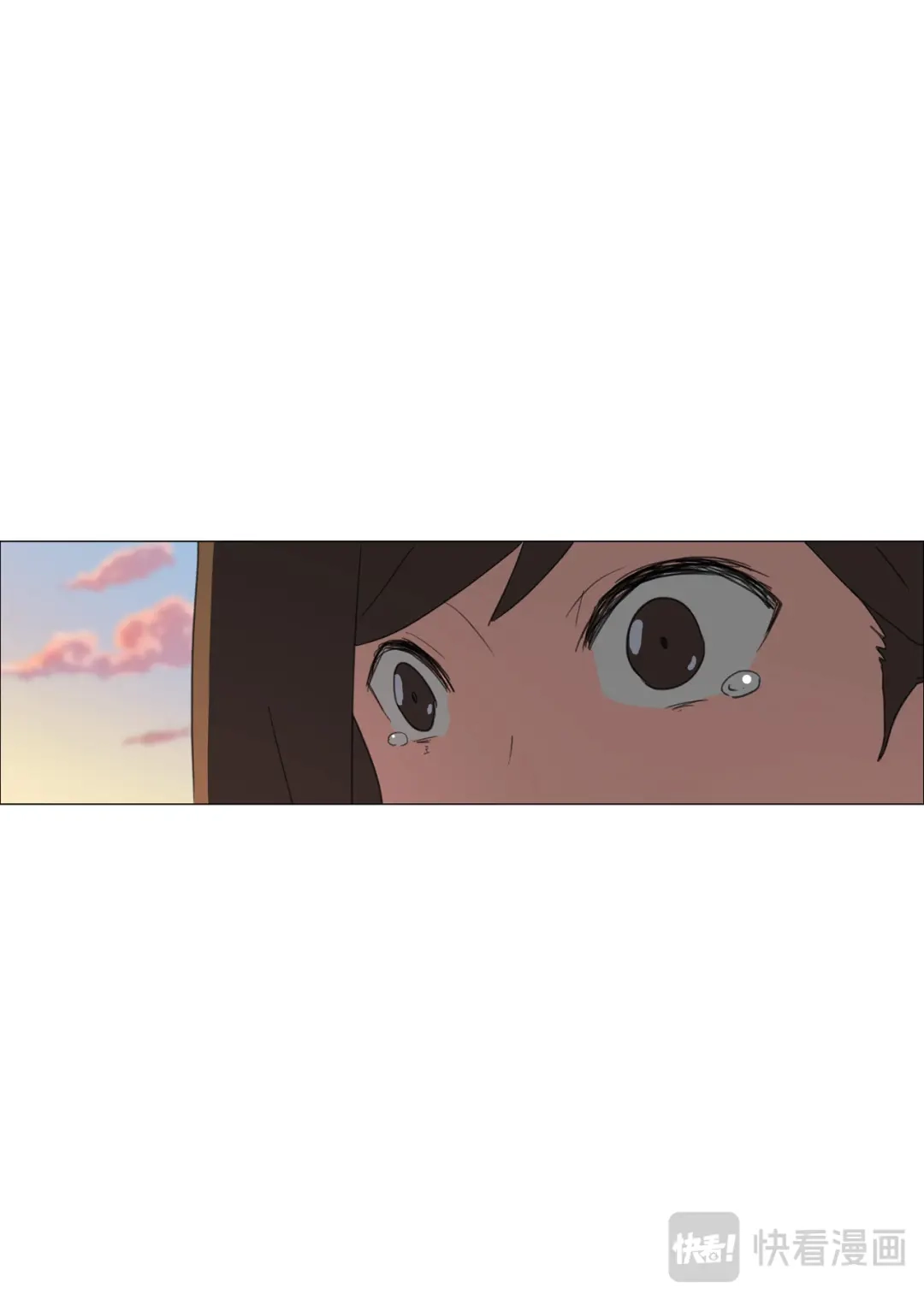 《染色体47号》第214话 第12页