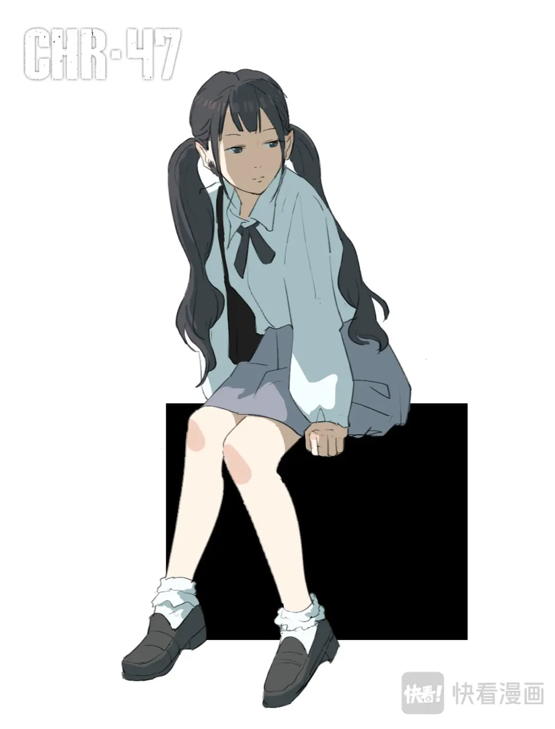 《染色体47号》第215话 第1页