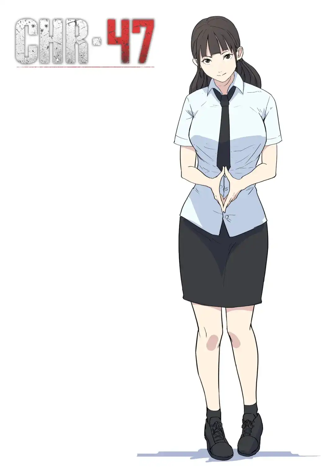 《染色体47号》第221话 第1页