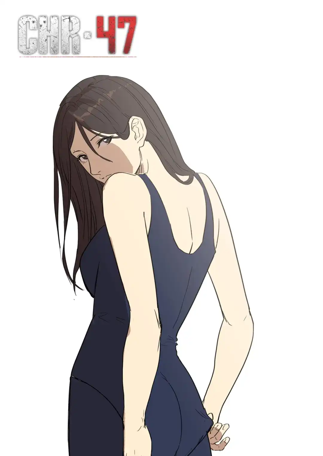 《染色体47号》第228话 第1页
