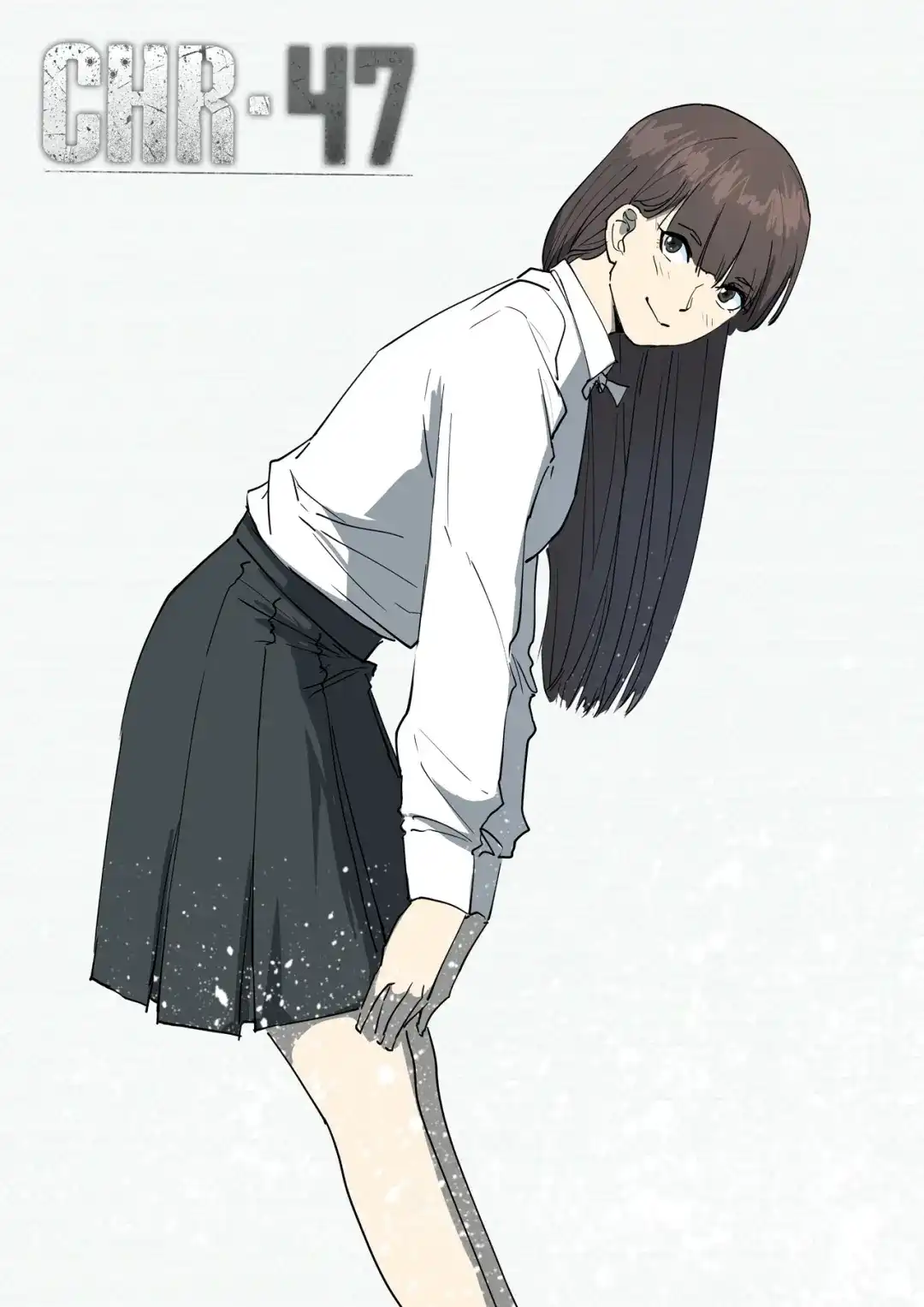 《染色体47号》第242话 第1页