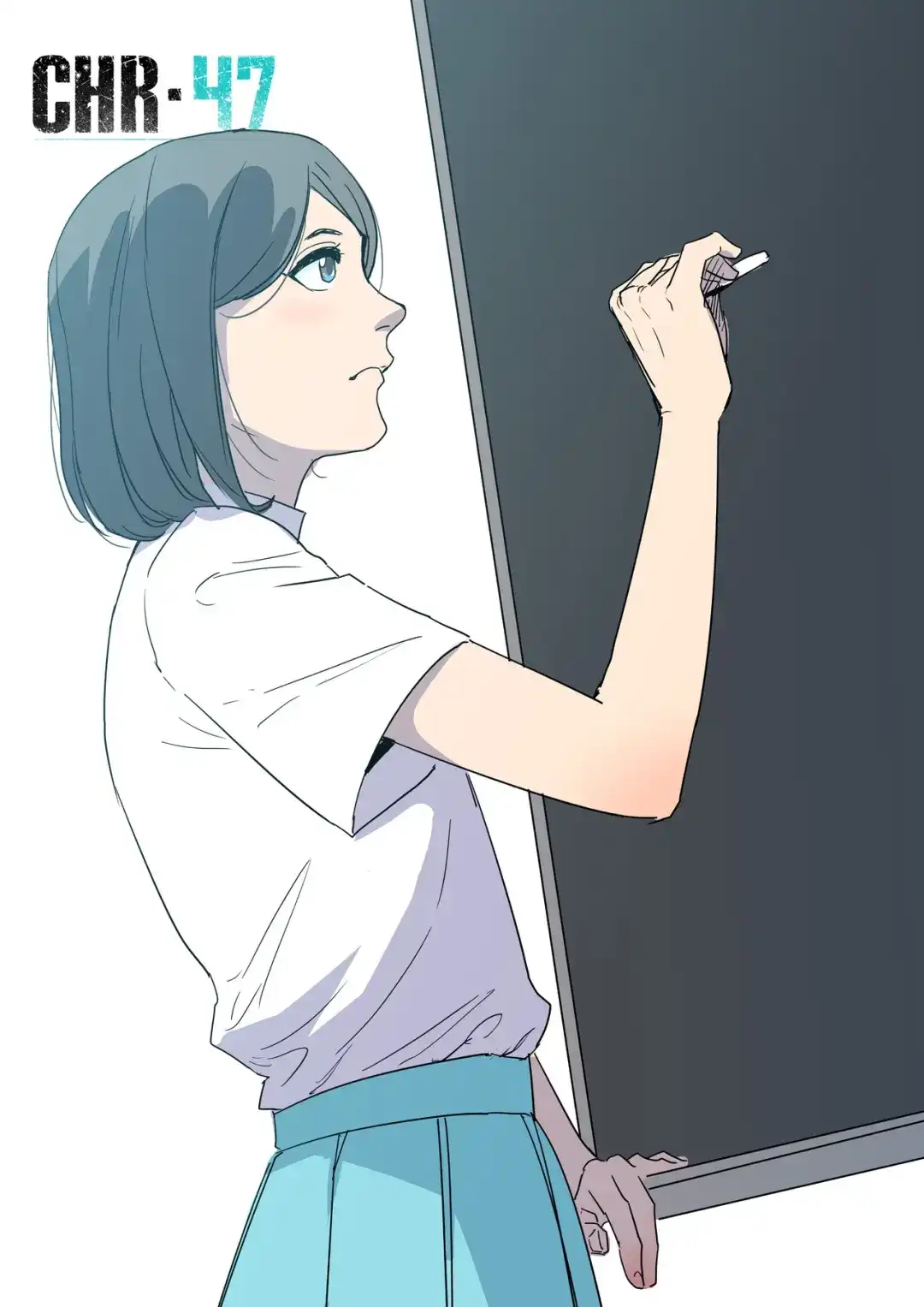 《染色体47号》第258话 第1页