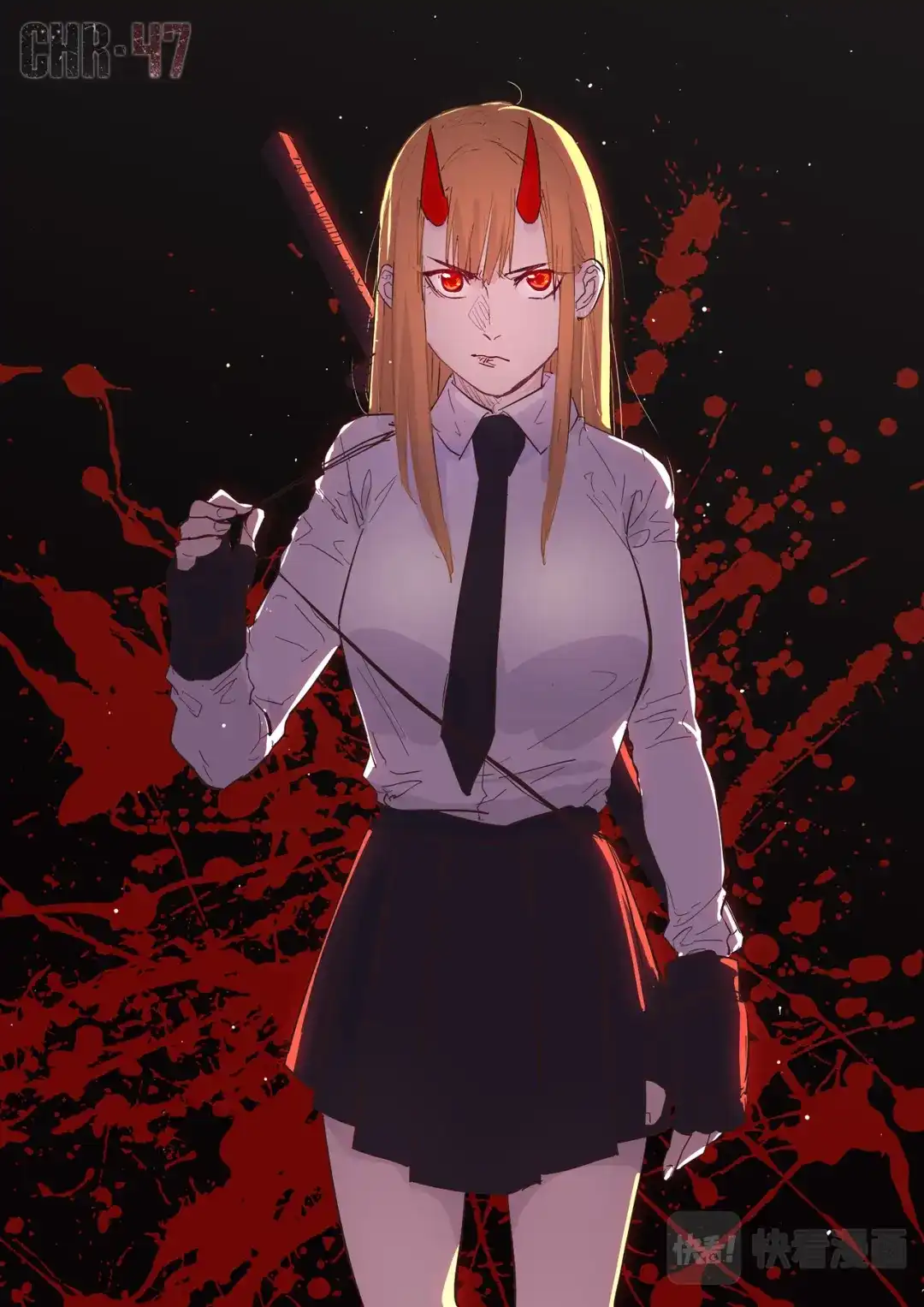 《染色体47号》第273话 第1页