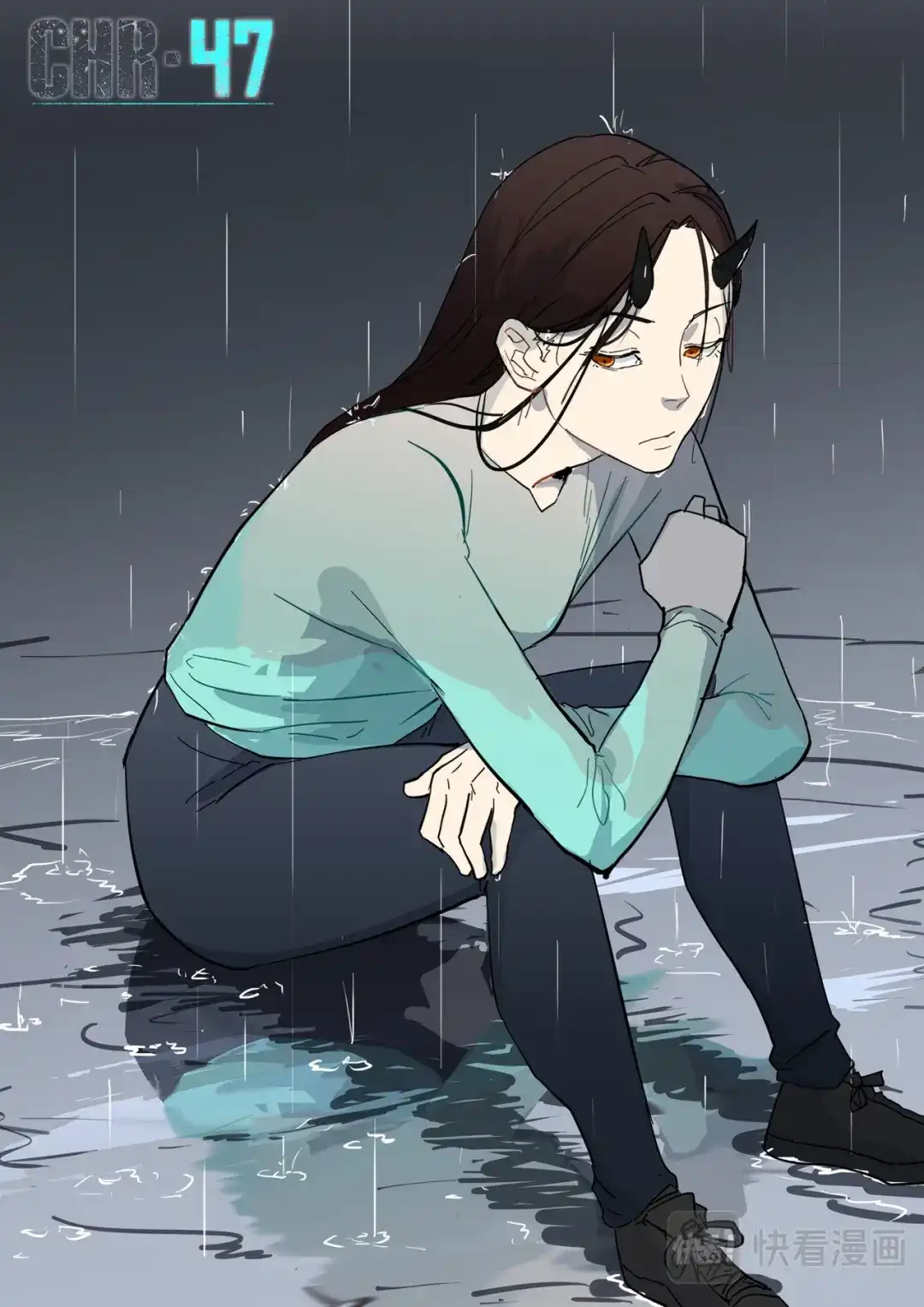 《染色体47号》第278话 第1页