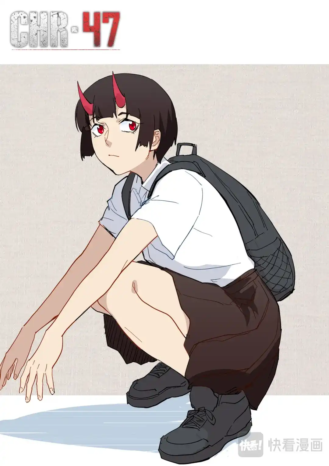 《染色体47号》第296话 第1页
