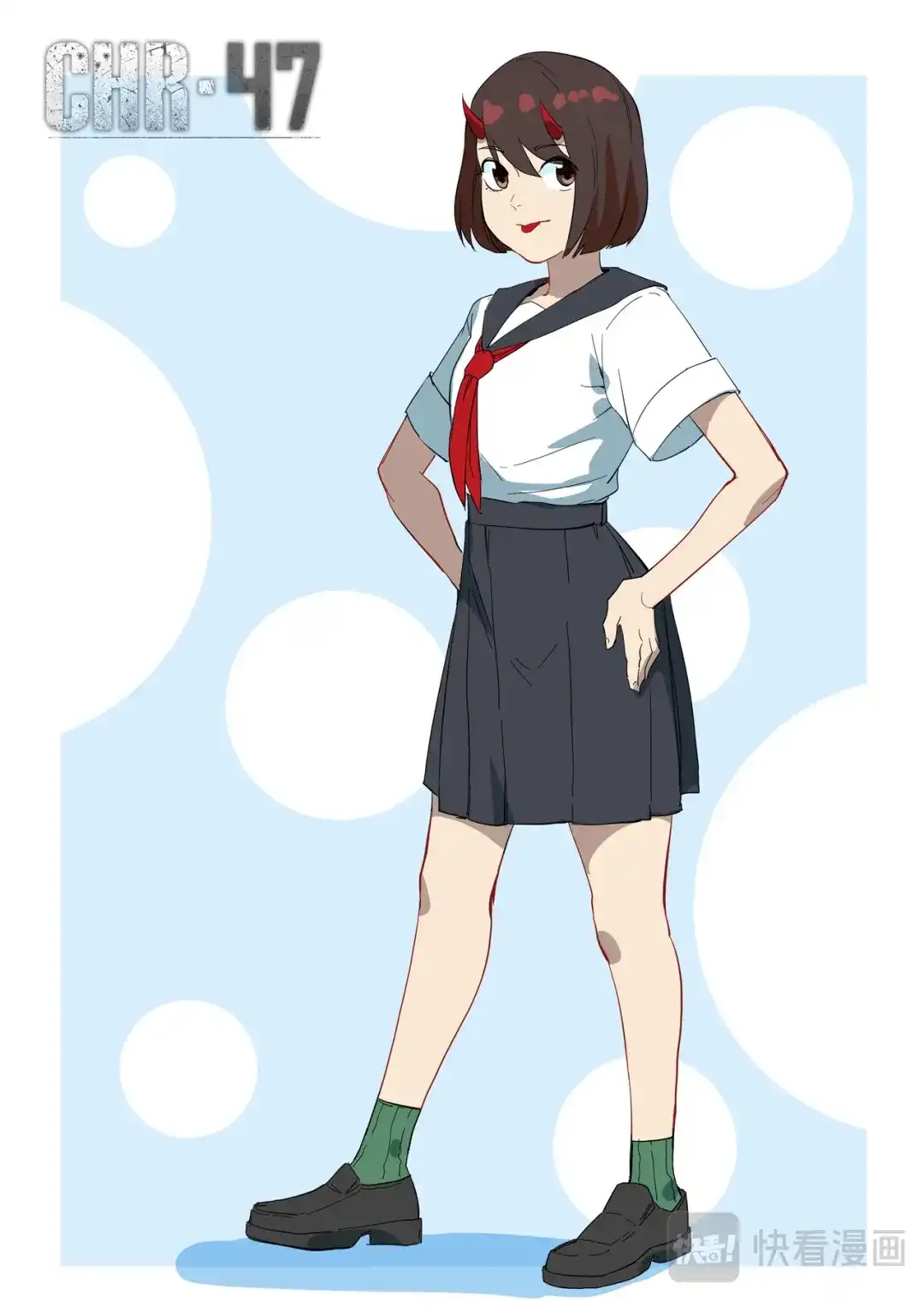 《染色体47号》第300话 第1页