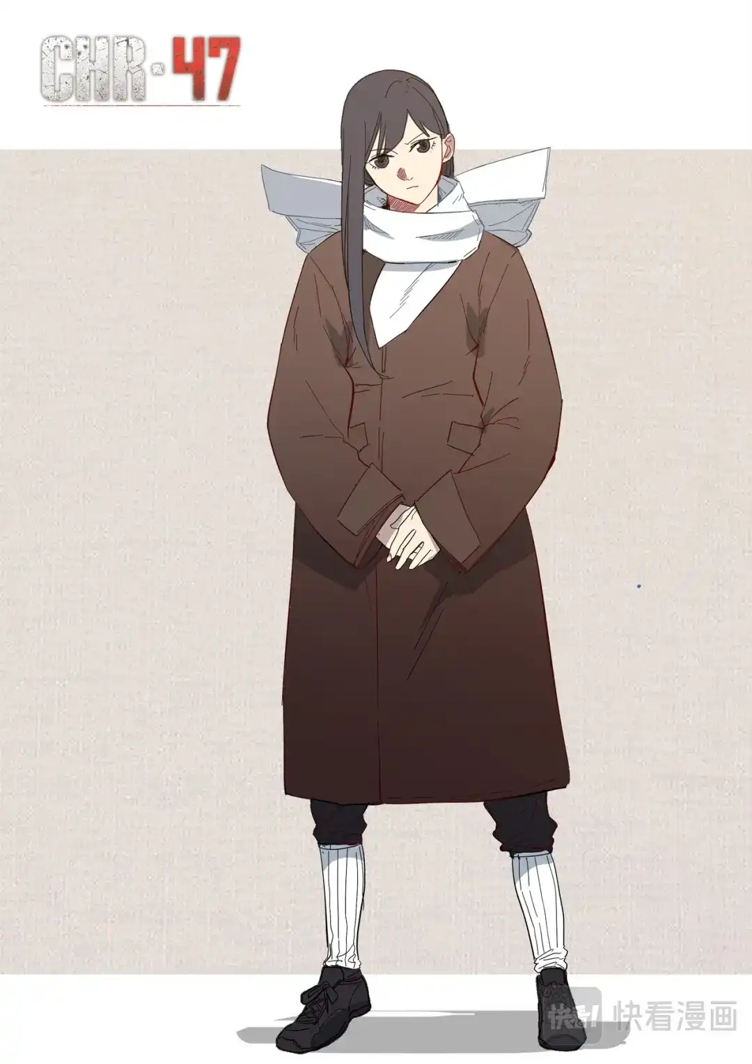 《染色体47号》第302话 第1页