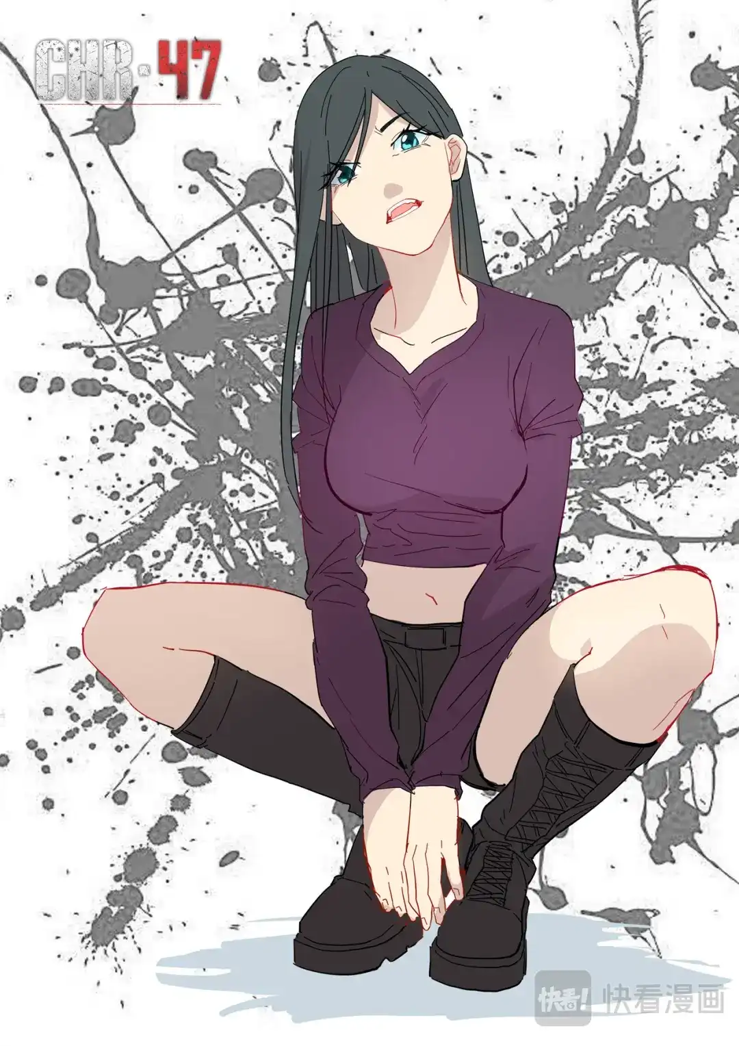 《染色体47号》第303话 第1页