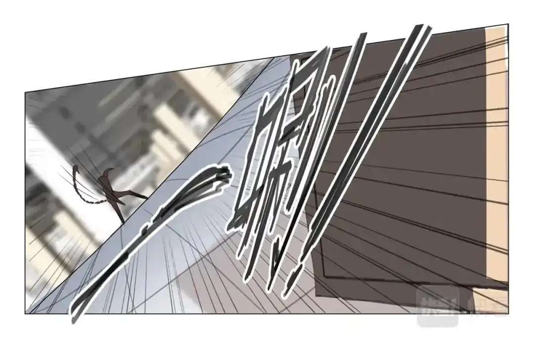 《染色体47号》第33话 第1页