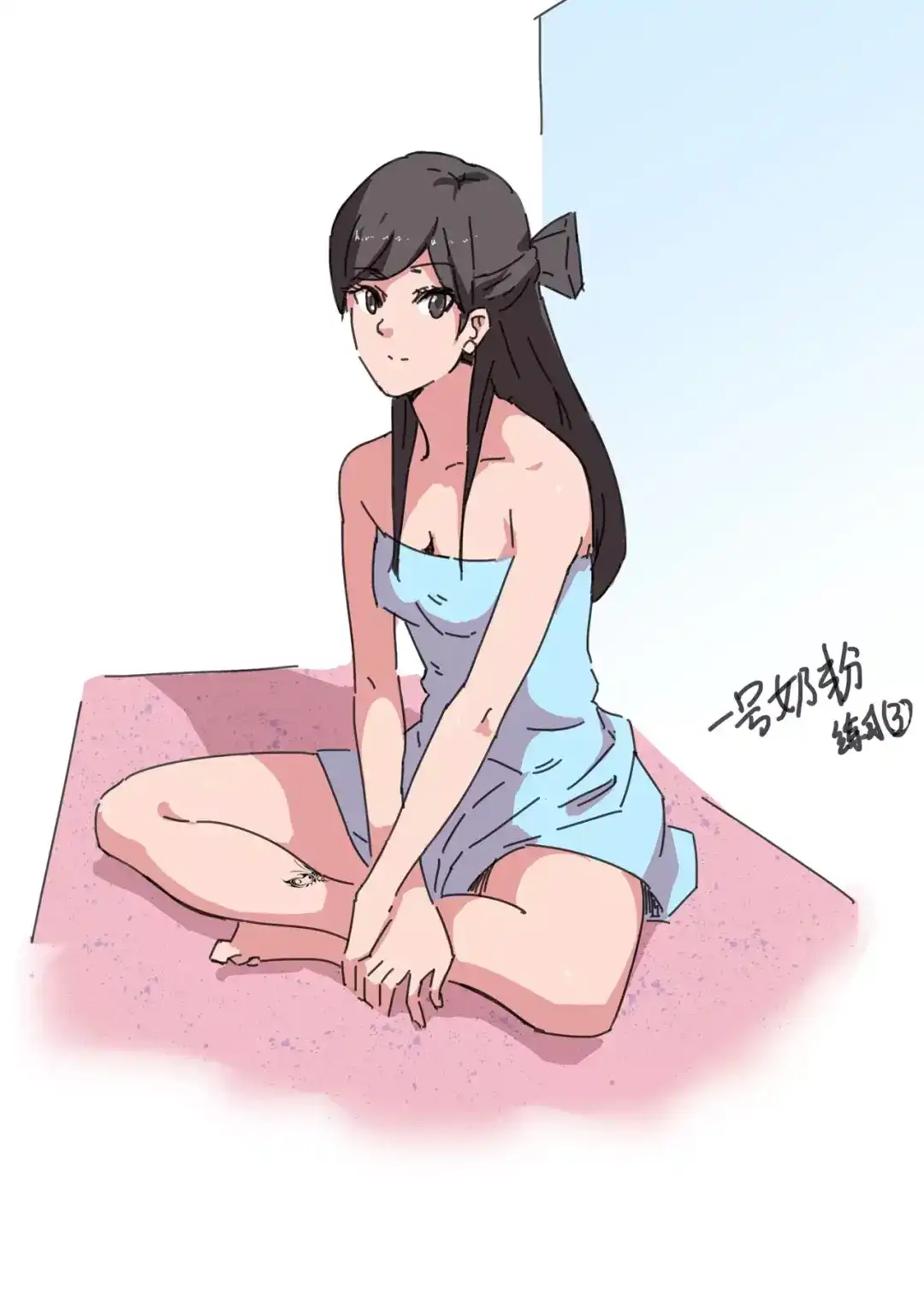 《染色体47号》第35话 第1页