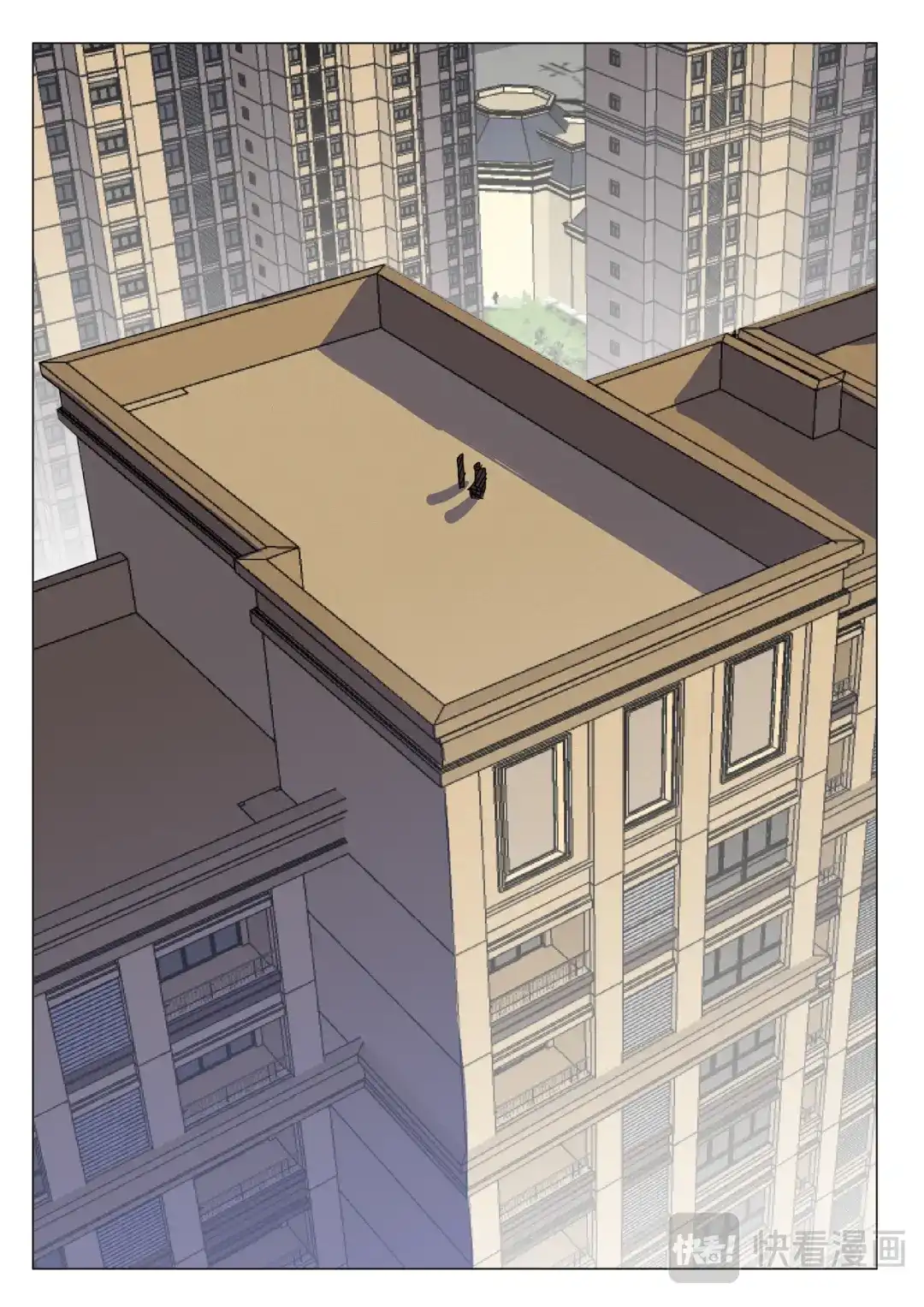 《染色体47号》第386话 第6页