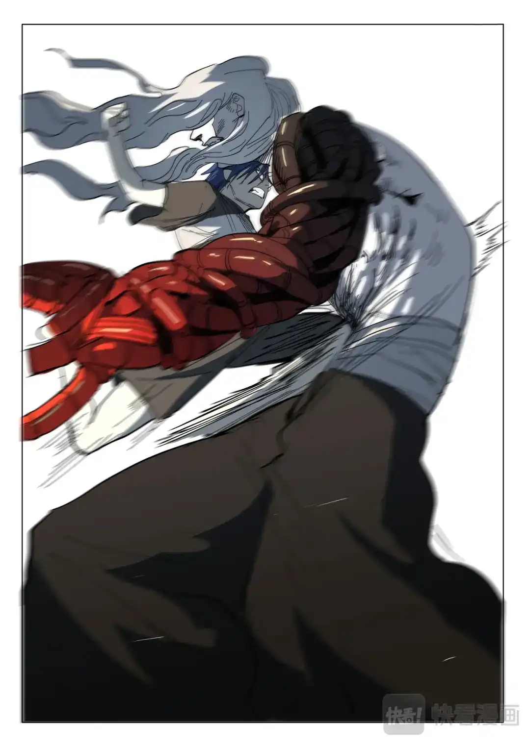 《染色体47号》第391话 第10页