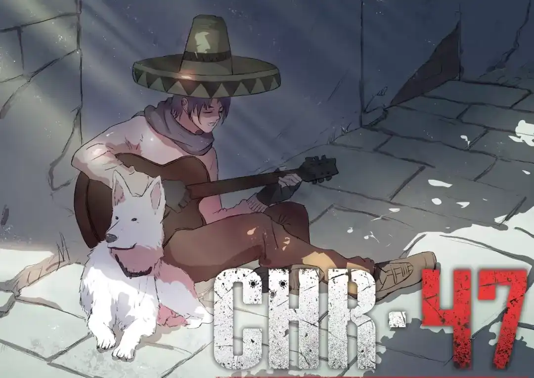 《染色体47号》第40话 第1页