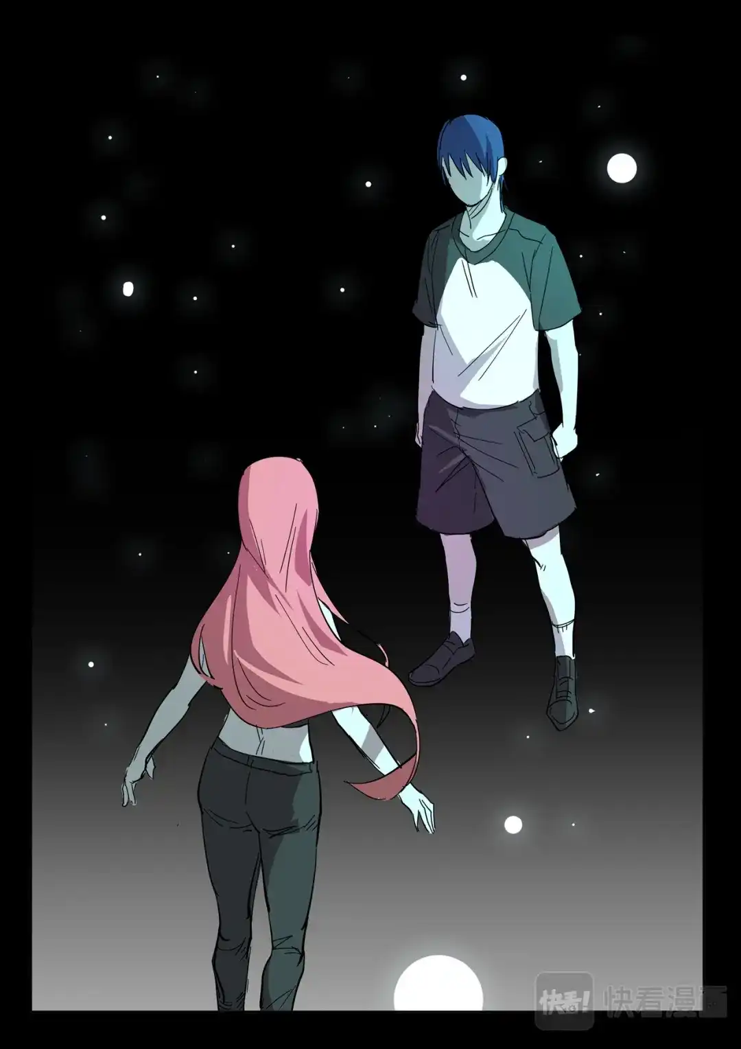 《染色体47号》第398话 第6页