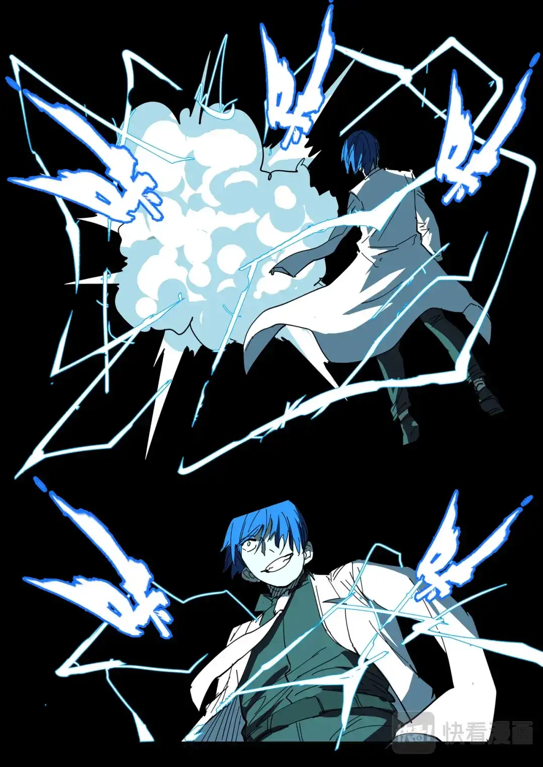 《染色体47号》第404话 第1页