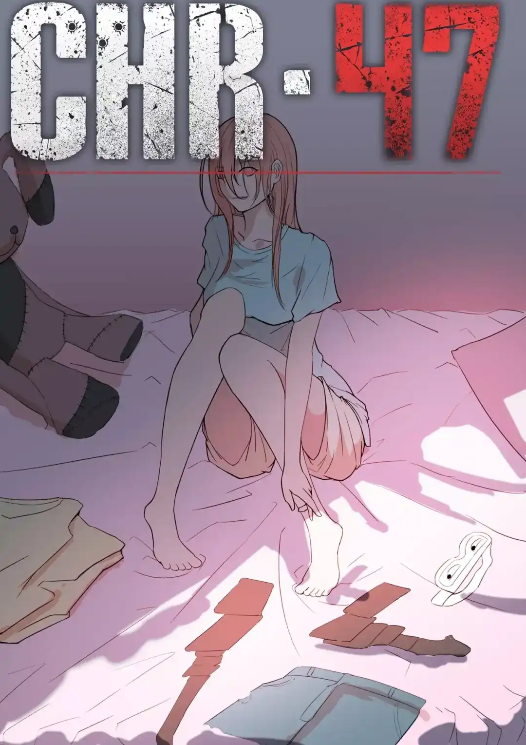 《染色体47号》第42话 第1页