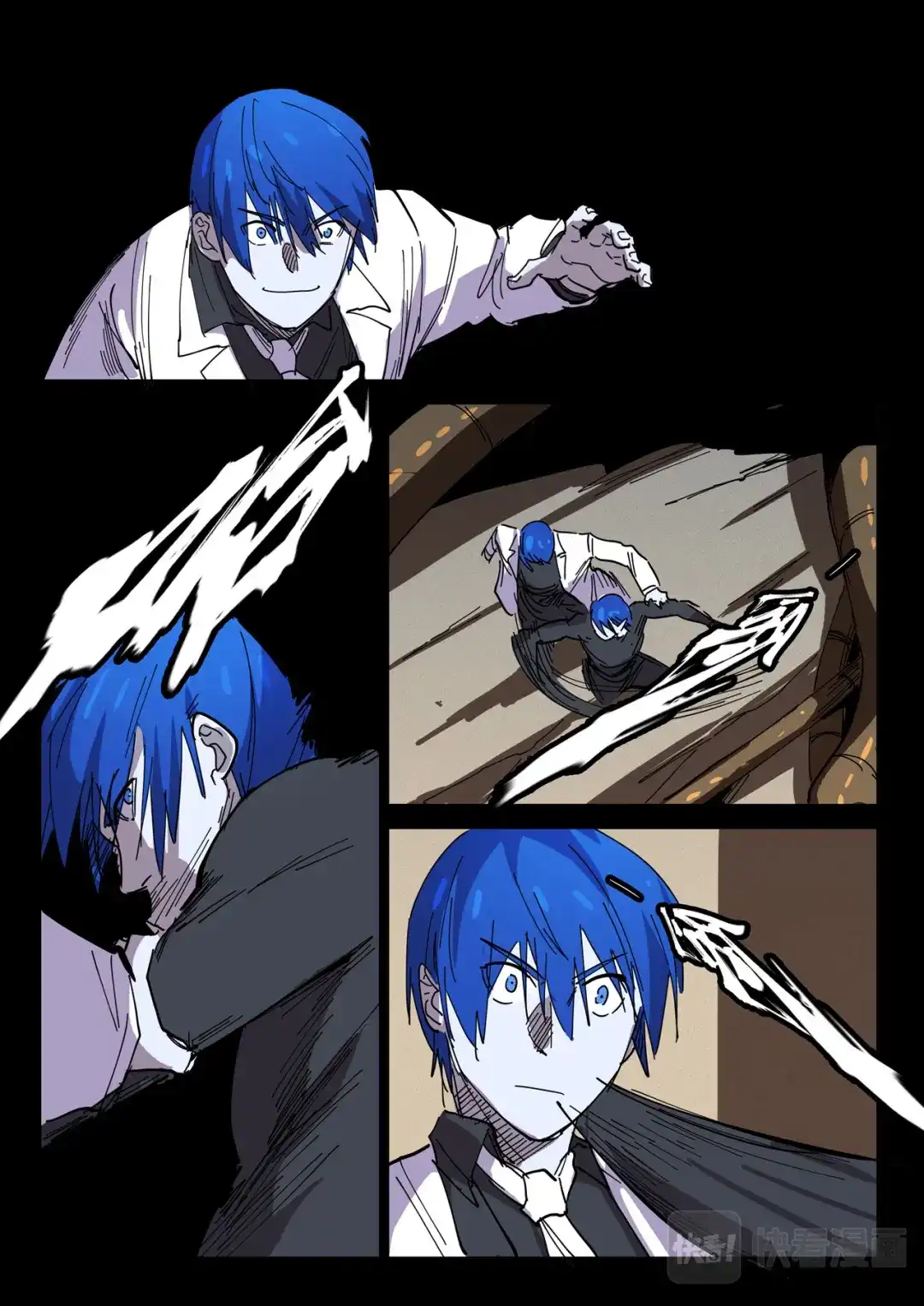 《染色体47号》第419话 第6页