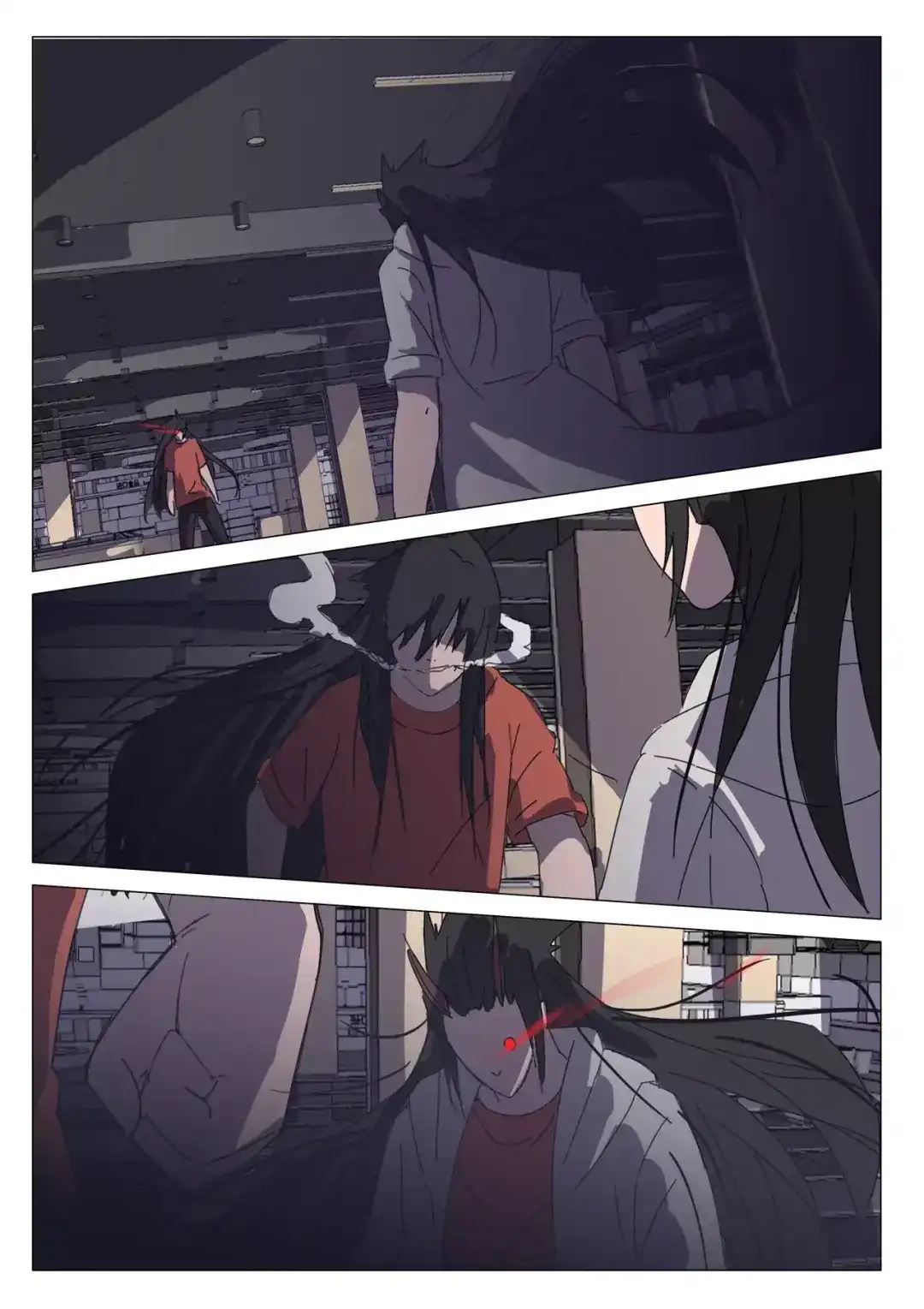 《染色体47号》第59话 第5页