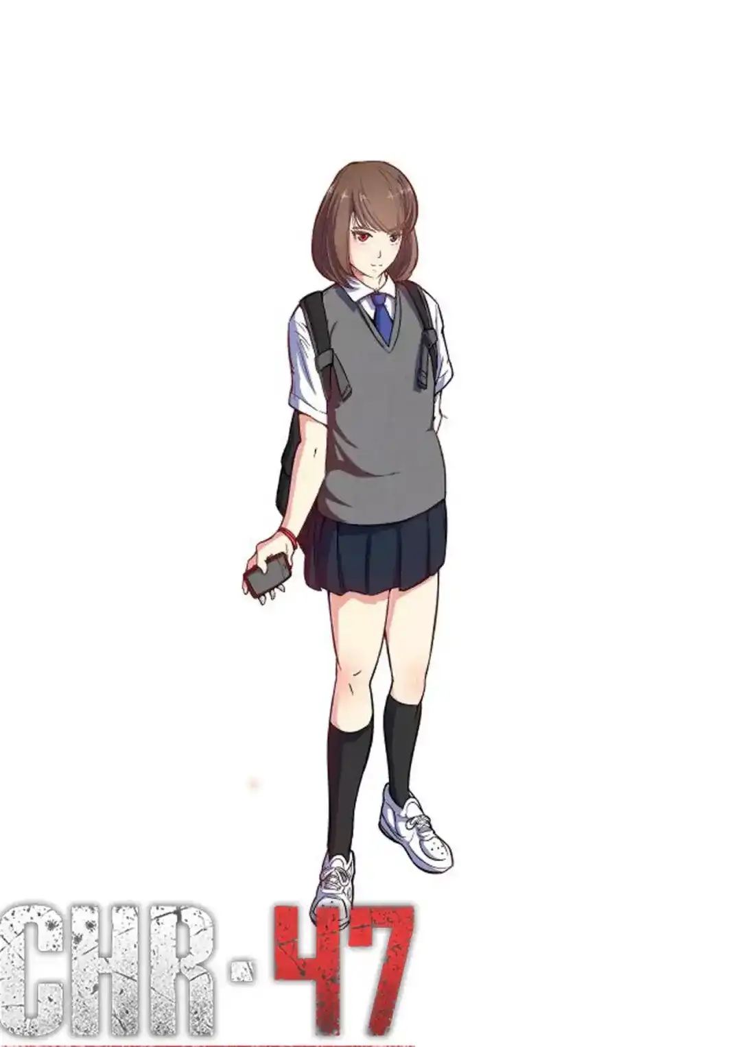 《染色体47号》第60话 第1页