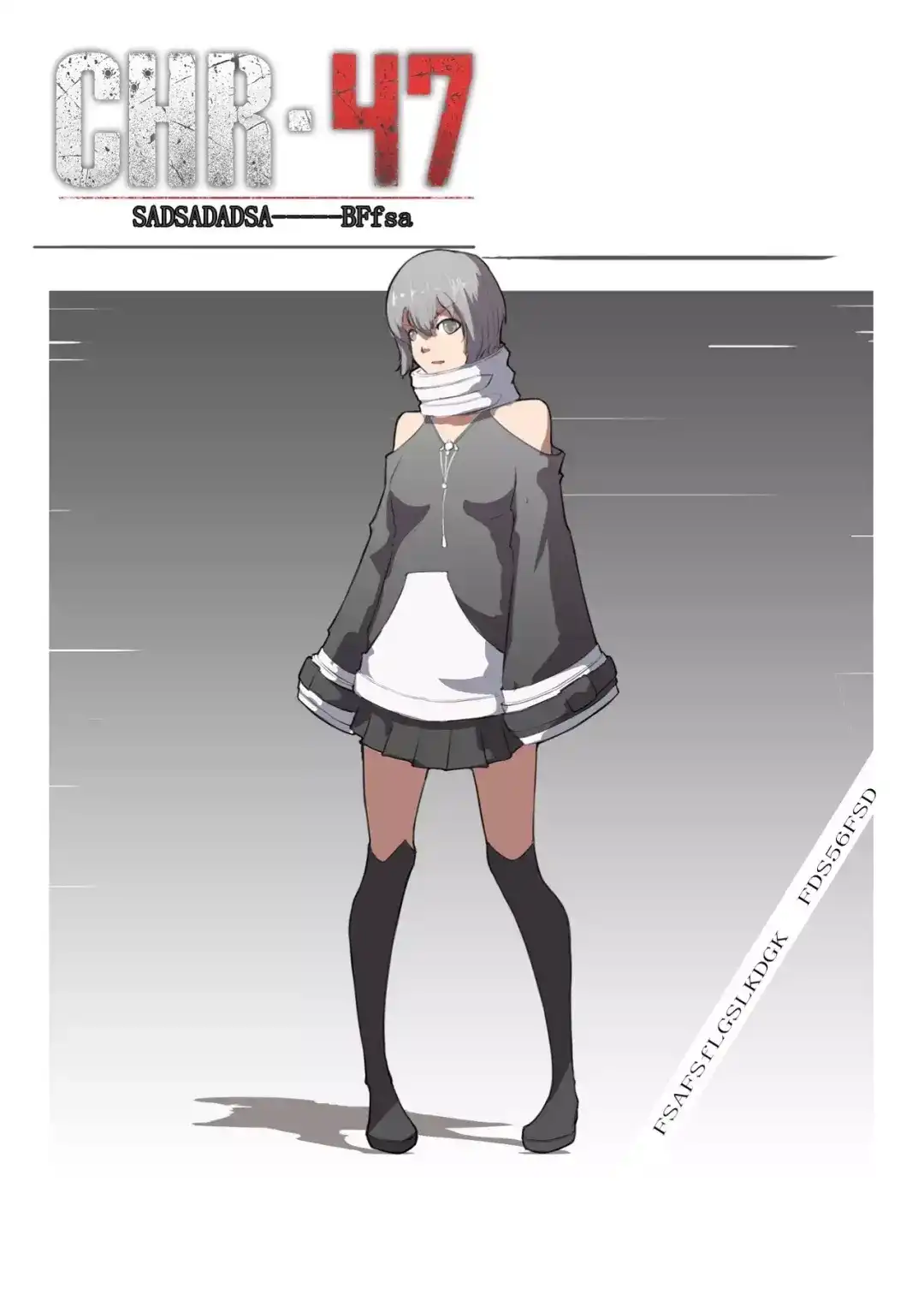《染色体47号》第69话 第1页