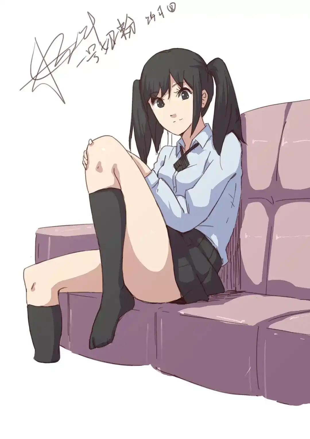 《染色体47号》第81话 第1页