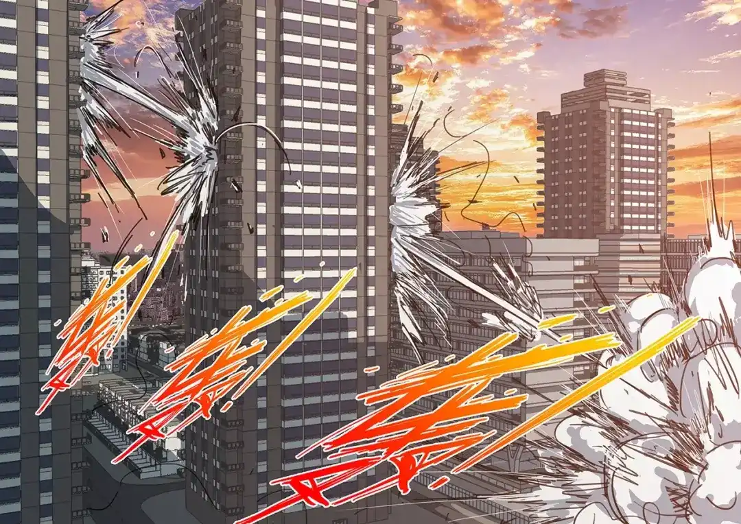 《染色体47号》第83话 第2页