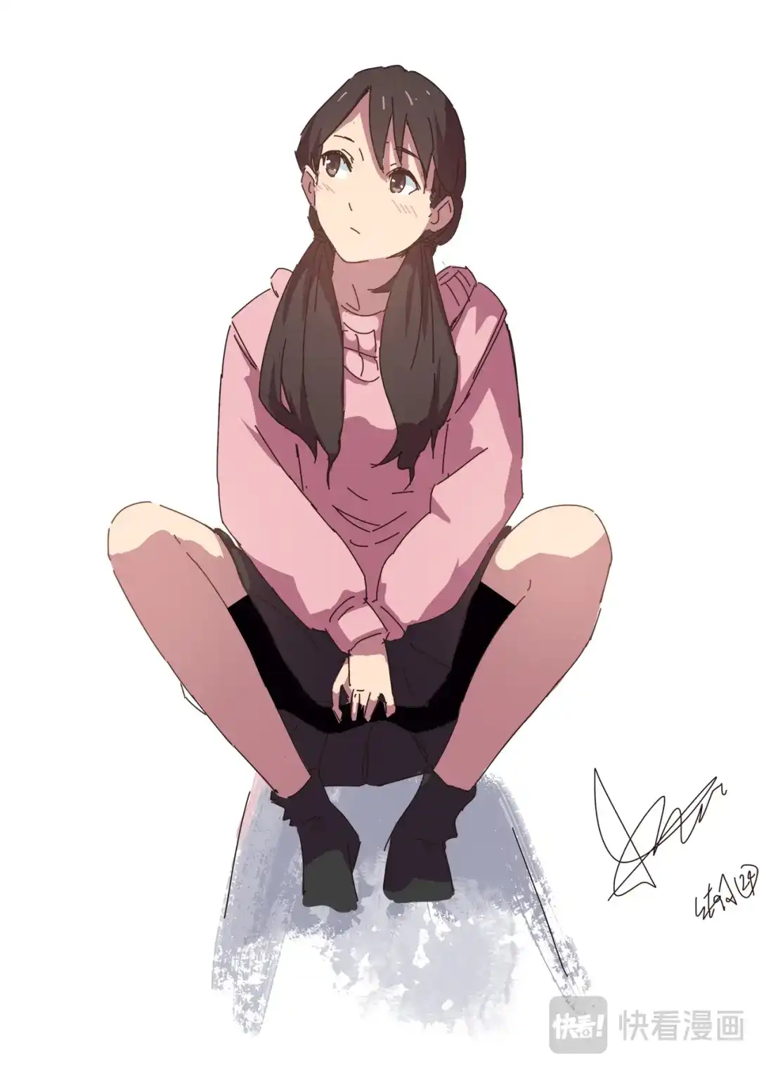 《染色体47号》第94话 第1页
