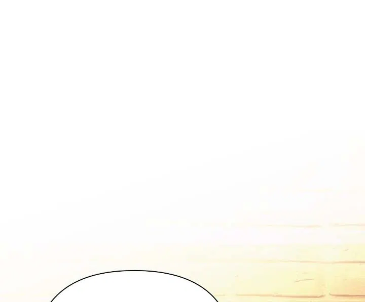 《热浪》第7话 第7页