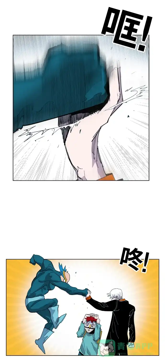 《热练战士》第115话 第42页