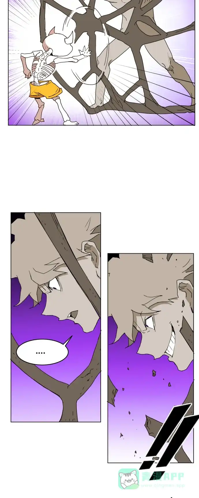 《热练战士》第131话 第19页